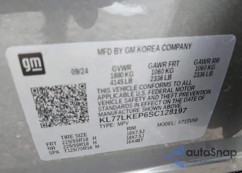 2025 Chevrolet Trax Fwd Activ из США, поврежденный, VIN KL77LKEP6SC128197